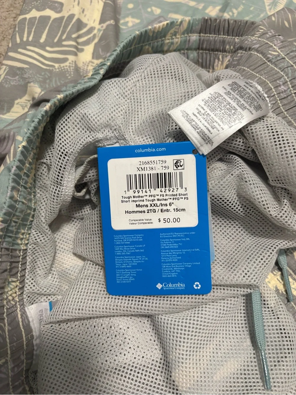 Columbia PFG Rambler Printed Water Short
